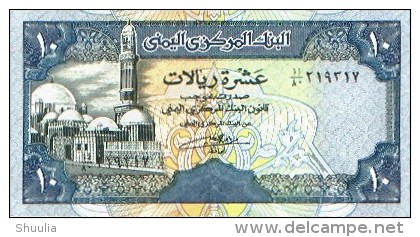 Yemen Arab Republic 10 Rials 1990 Pick 23 UNC - Yemen