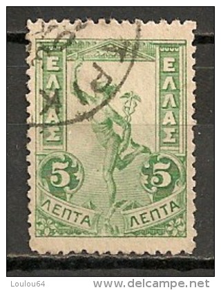 Timbres - Grèce - 1900-01  - 5 - - Gebraucht