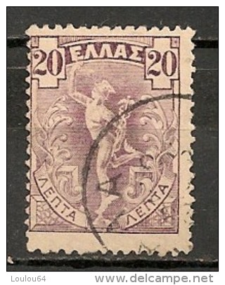 Timbres - Grèce - 1900-01  - 20 - - Gebruikt