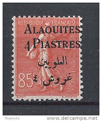 Alaouites 1925 -  Y&T 12  Mi. 12  MH. Neuf Avec Charniere, Ungebraucht - Other & Unclassified