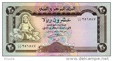 Yemen Arab Republic 20 Rials 1995 Pick 25 UNC - Yémen