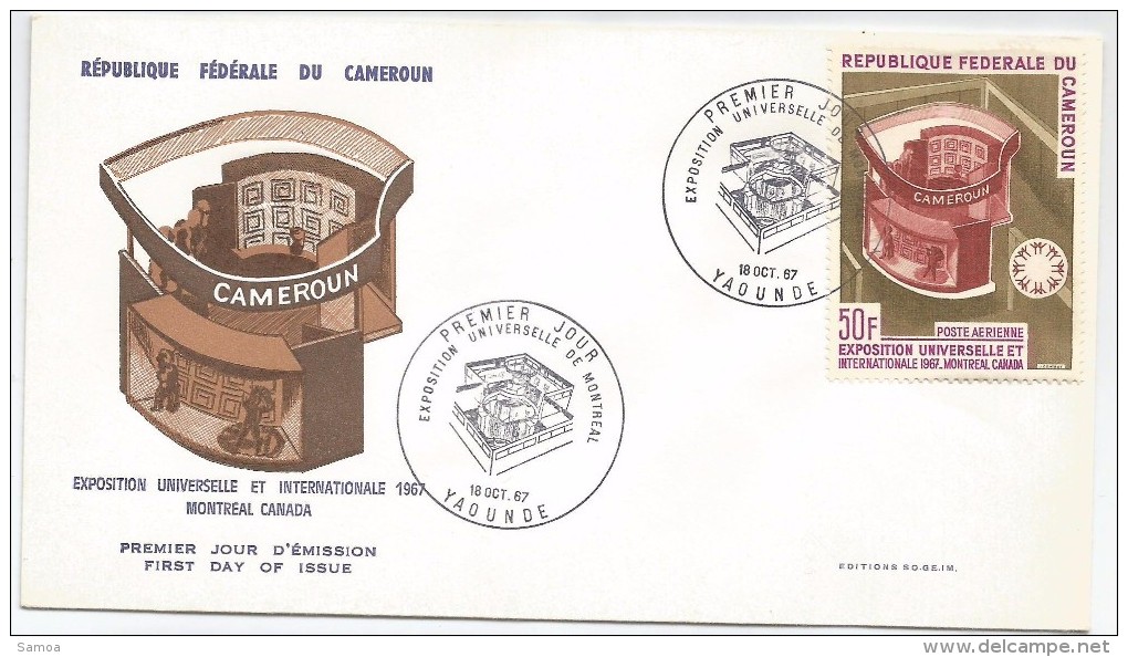 Cameroun 1967 PA 103 FDC Exposition Montréal Pavillon Du Cameroun - 1967 – Montréal (Canada)