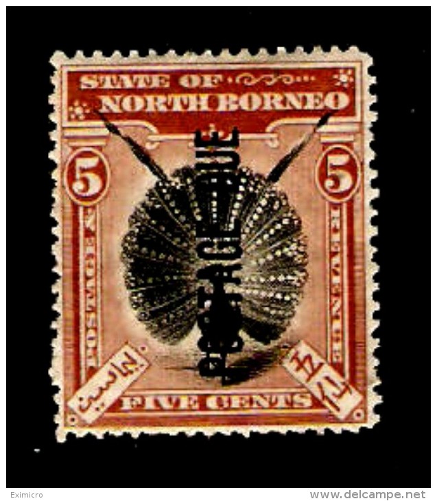 NORTH BORNEO 1899 5c POSTAGE DUE SG D17 PERF 14½ - 15 MOUNTED MINT Cat £100 - North Borneo (...-1963)