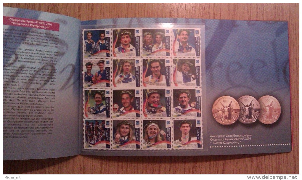 Greece 2004 Album With Stamps - Complete Year Album - Official Yearbook All Sets MNH - Livre De L'année