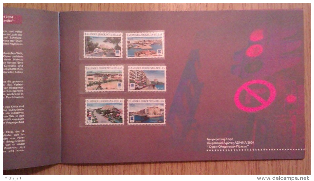 Greece 2004 Album with stamps - Complete Year Album - Official Yearbook All sets MNH