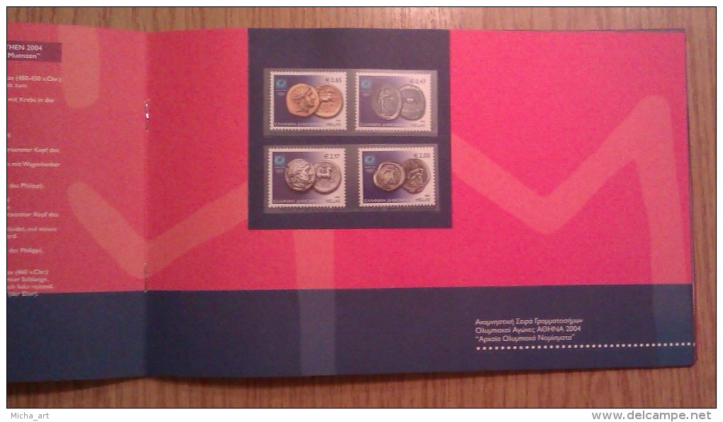 Greece 2004 Album with stamps - Complete Year Album - Official Yearbook All sets MNH