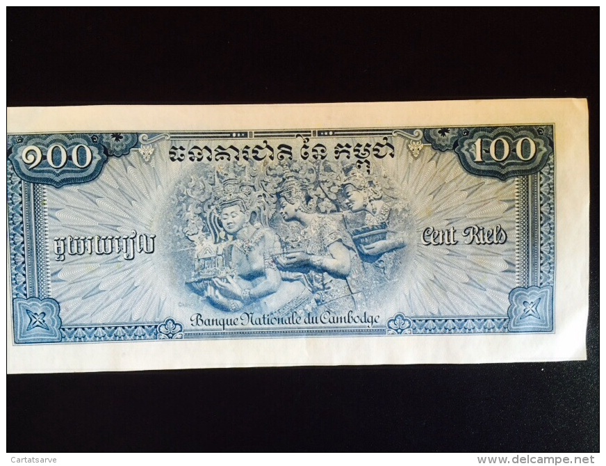 Cambodge 100 Riels - Cambodia