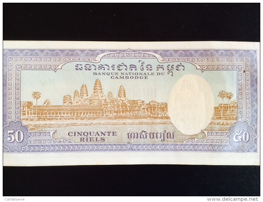 Cambodge 50 Riels - Cambodia