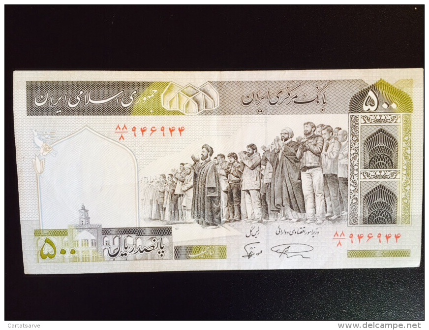 Iran 500 Rials - Irán
