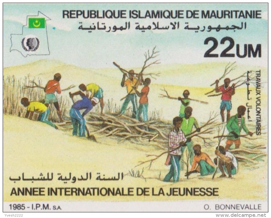 Mauritanie 1985 Y&T 572/4. Épreuve. Année Internationale De La Jeunesse. Rizières, Bois Mort, Bras Tendus, Colombe - Agriculture