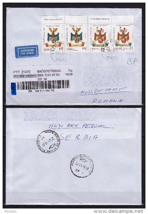 Coat Of Arms - Registered - Air Mail COVER LETTER - 2014 Serbia / Romania - Buste