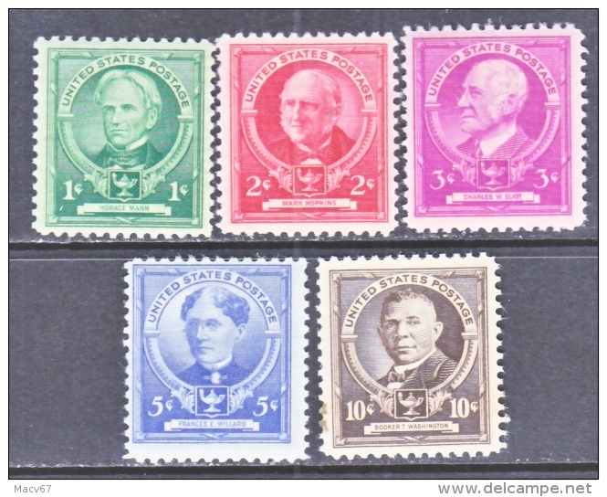 US  869-73   **   FAMOUS  EDUCATORS - Unused Stamps