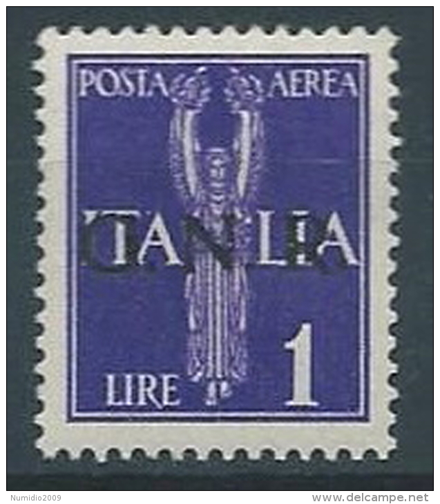 1944 RSI GNR VERONA POSTA AEREA 1 LIRA MNH ** - S2-4 - Luftpost