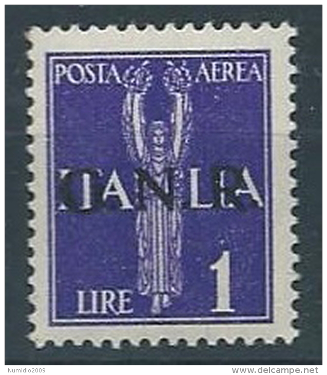 1944 RSI GNR VERONA POSTA AEREA 1 LIRA MNH ** - S2-9 - Correo Aéreo