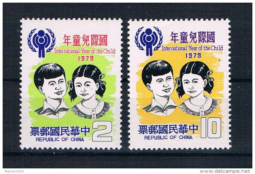 China 1979 Kinder Mi.Nr. 1309/10 Kpl. Satz ** - Ungebraucht