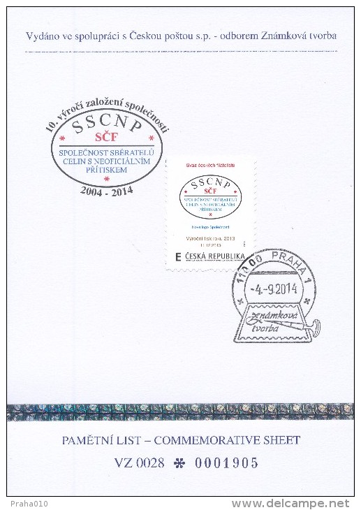Czech Rep. / My Own Stamps (2014) 0208: ERRORS! Collectors Society Postal Stationery (SSCNP) Union Of Czech Philatelists - Variétés Et Curiosités