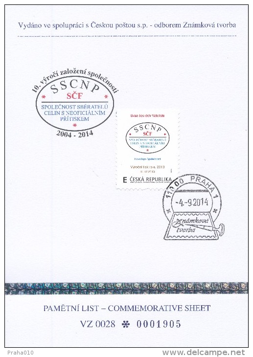 Czech Rep. / My Own Stamps (2014) 0208: ERRORS! Collectors Society Postal Stationery (SSCNP) Union Of Czech Philatelists - Varietà & Curiosità