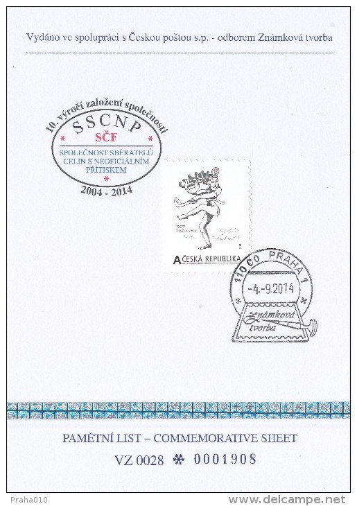 Czech Rep. / My Own Stamps (2014) 0211: K. Safar & Martin Srb "Tribute To Hinduism" - Hindouisme