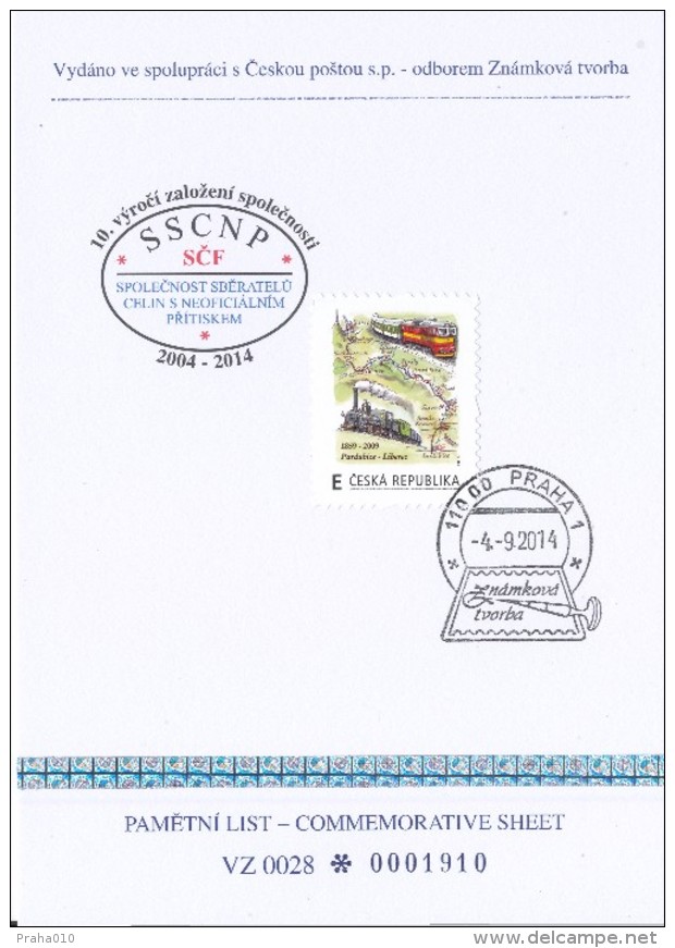 Czech Rep. / My Own Stamps (2014) 0213: ERRORS! 150 Years Of Railway Line Pardubice - Liberec (1859); Picture Jiri Bouda - Varietà & Curiosità