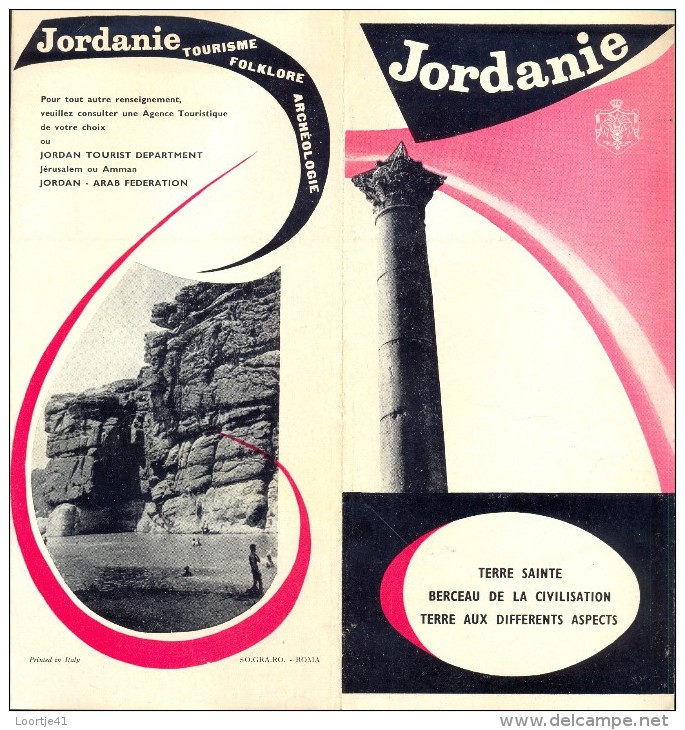 Brochure Dépliant - Toerisme Tourisme - Jordanie - Folklore Excursions - Dépliants Touristiques