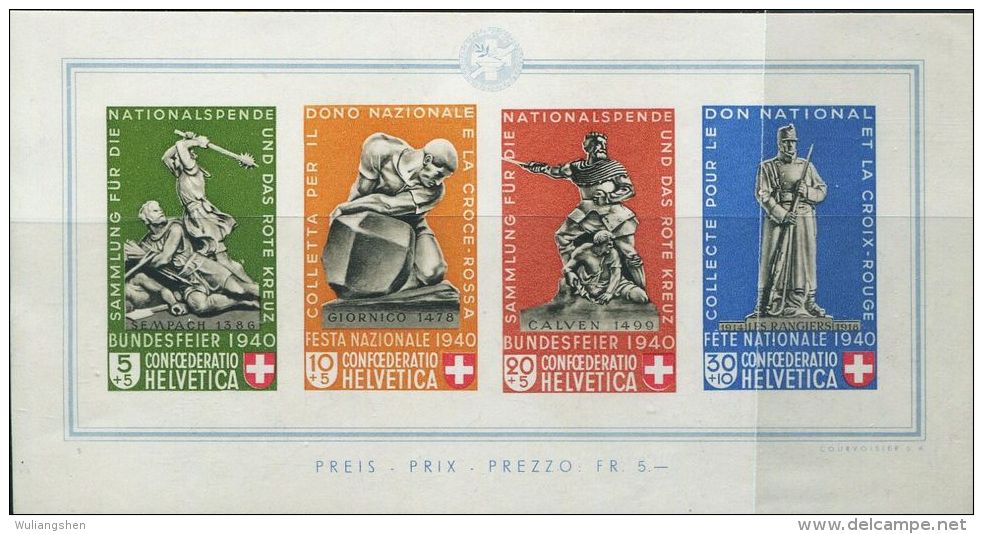 SW0185 Switzerland 1940 Battle Monument S/S(4) MNH - Neufs