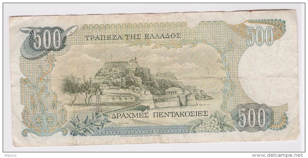 Greece 500 Drachme - Grèce