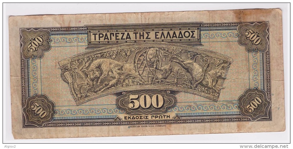 Greece 500 Drachme 1932 - Grèce