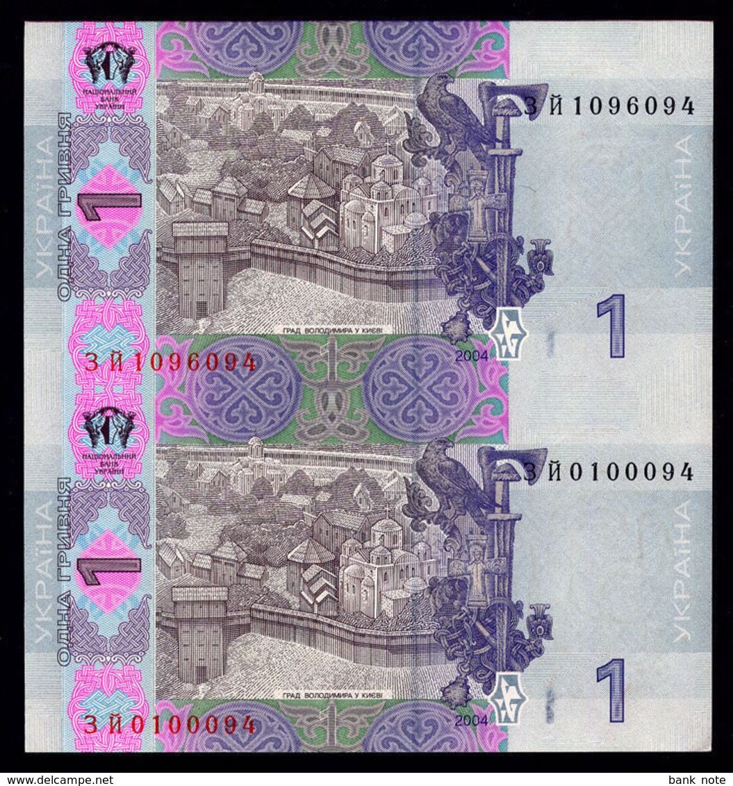 UKRAINE 1 HRYVNIA 2004 UNCUT PAIR / VERTICAL BLOCK OF 2 Pick 116a Unc - Ukraine