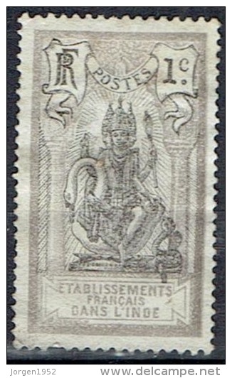 FRANCE INDIAN SETTLEMENTS #  STAMPS FROM YEAR 1914STANLEY GIBBONS 26 - Used Stamps