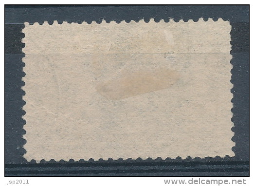 USA 1893. Scott # 237. 10c  Black Brown.  Columbian Exposition Issue. USED - Usati