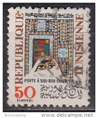 Tunisia, 1977 - 50m Gate, Sidi Bou Said, 20th Century - Nr.705 Usato° - Tunisia (1956-...)