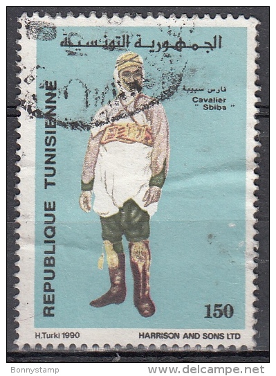 Tunisia, 1990 -  150m Sbiba - Nr.977 Usato° - Tunisia (1956-...)