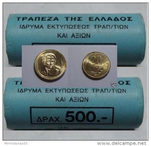 Greece Roll 20 Drachmai 1998 New - 25 Coins - UNC BU (Greek Drachma Drachmes Grece Drachmas) - Greece