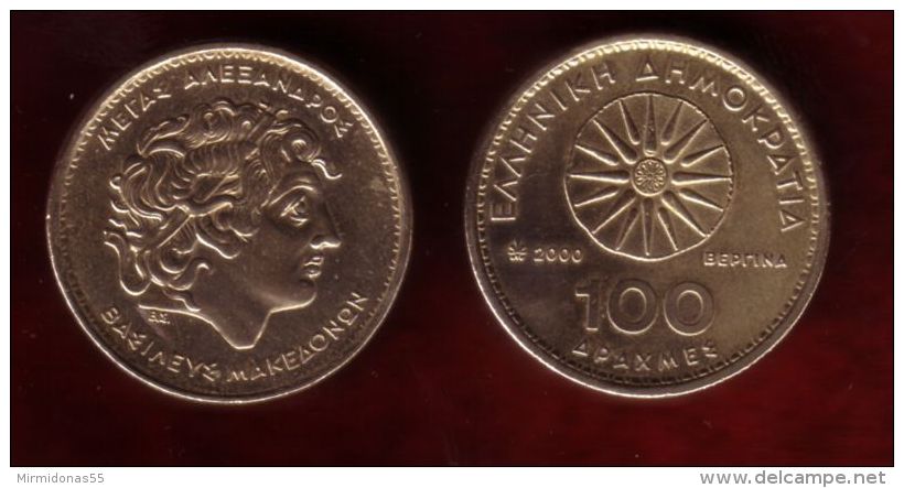 Greece Roll 100 Drachmai 1998 New - 40 Coins - UNC BU (Greek Drachma Drachmes Grece Drachmas) - Greece