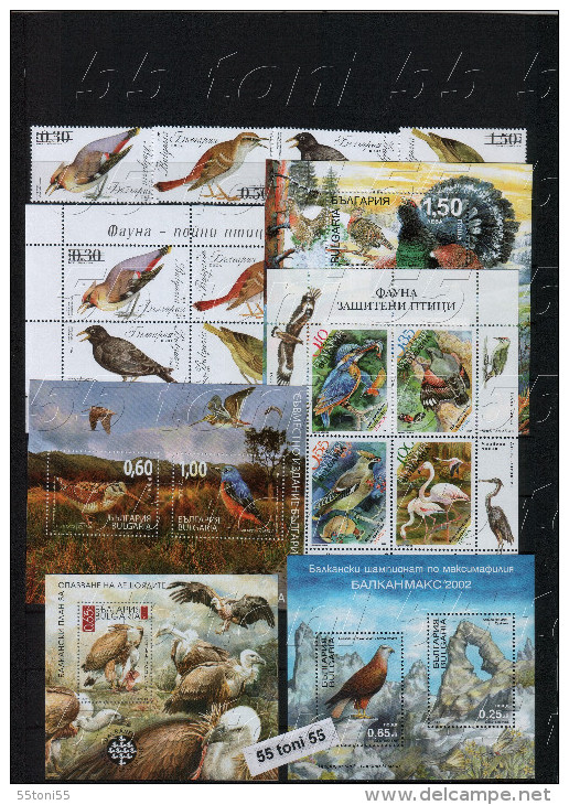 BULGARIA / Bulgarie 1959/2014 –Birds / Oiseaux  Stamps+S/M + S/S – MNH - Collections, Lots & Series