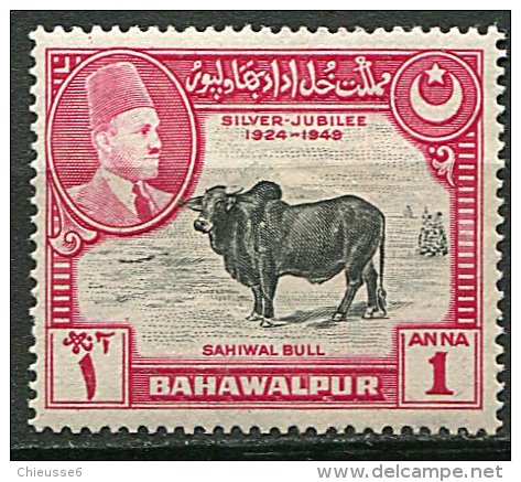 (cl 19 - P32) Bahawalpur * N° 21 (ref. Michel Au Dos) - Zebu - - Bahawalpur