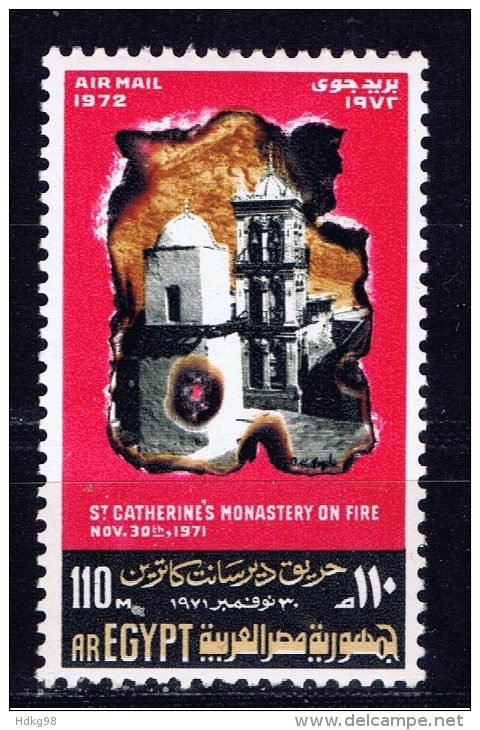 ET+ Ägypten 1972 Mi 552 Mnh Brand St. Katharina-Kloster - Neufs