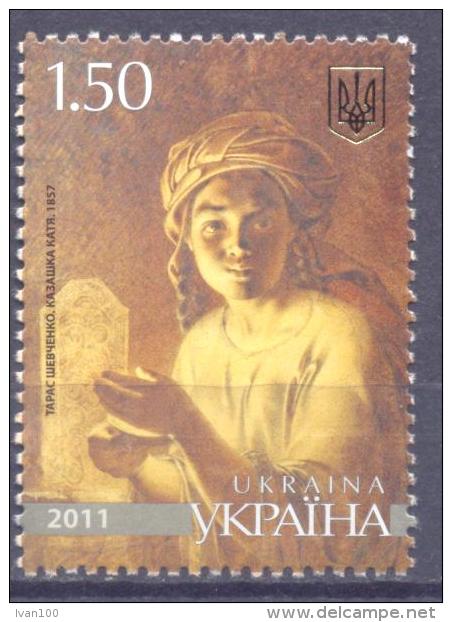 2011. Ukraine, Mich. 1142, Mint/** - Ukraine