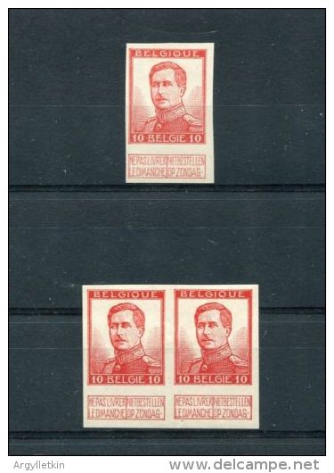 BELGIUM 1912 KING ALBERT I COLOUR PROOFS - Proofs & Reprints