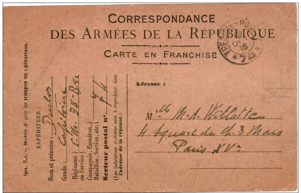 Correspondance Des Armées De La République Carte En Franchise Dessin De FORQUERAY  ,a Circulé - Guerre 1914-18