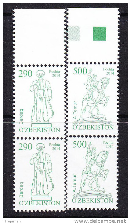 UZB2-	17-1	UZBEKISTAN- 2014 SET STARTING PRICE FOR THE ONE SET - Pferde