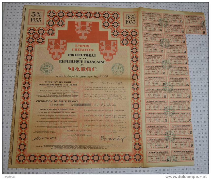 Empire Cherifien, Protectorat De La Republique Française Au Maroc, 1933, Tres Grand Format! - Banque & Assurance