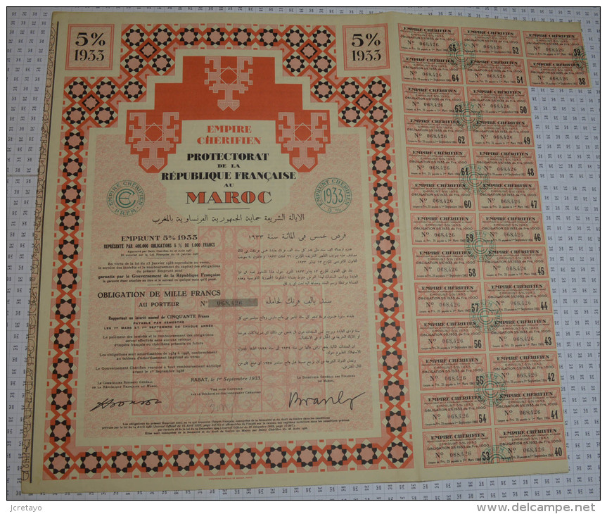 Empire Cherifien, Protectorat De La Republique Française Au Maroc, 1933, Tres Grand Format! - Banque & Assurance