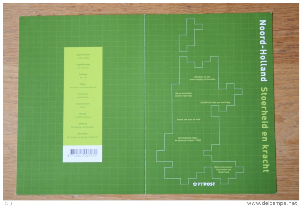 Vel Provinciezegels Noord-Holland NVPH V2067 V 2067 (Mi 2000) 2002 POSTFRIS /MNH ** NEDERLAND/NIEDERLANDE / NETHERLANDS - Neufs