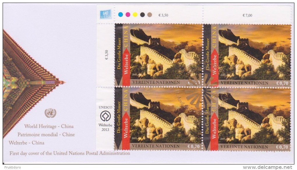 United Nations FDC Mi 768 - World Cultural Heritage - China - Great Wall - Cancellation Vienna - 2013 - FDC