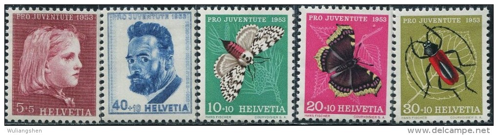 SW0243 Switzerland 1953 Painter Painted Flowers And Butterflies 5v MNH - Unused Stamps