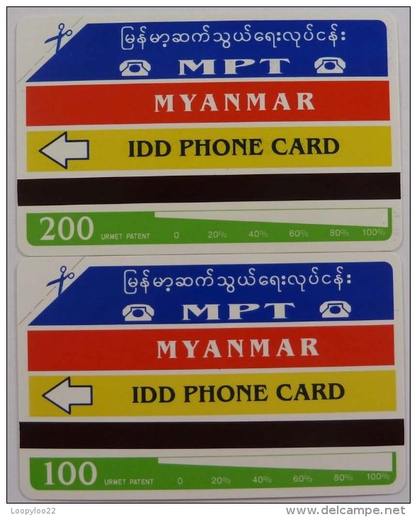 MYANMAR - URMET - MPT - Set Of 2 - Visit Myanmar Year 1996 - 100 & 200 Units - Mint - Myanmar (Burma)