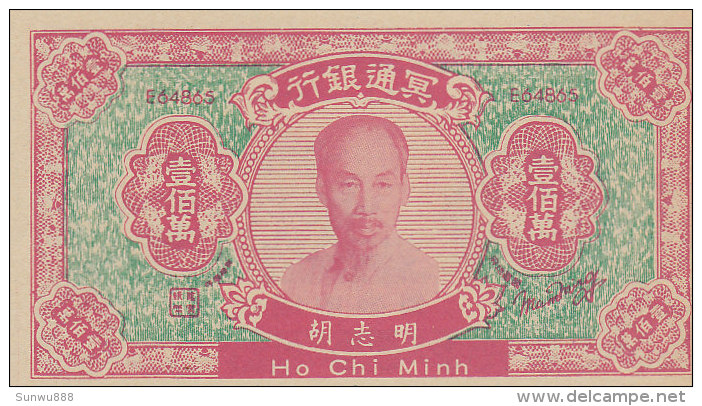 Hell Bank Note - Ho Chi Minh (FDC, UNC) - China