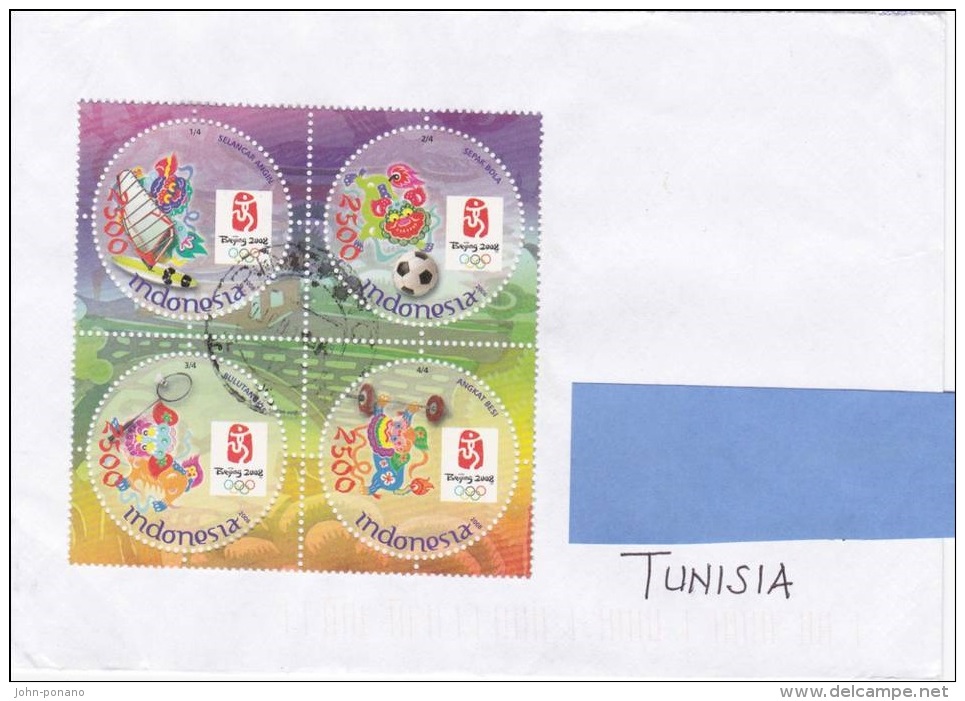 R] Belle Enveloppe Nice Cover Indonésie Indonesia Jeux Olympiques Olympics Pékin Beijing 2008 Bloc De 4 Block Of 4 - Indonésie