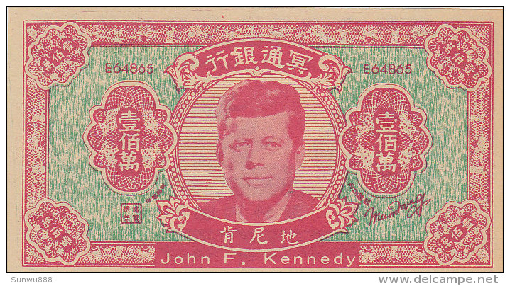 Hell Bank Note - John F. Kennedy (FDC, UNC) - Cina